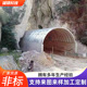 大口径镀锌钢波纹涵管改造涵洞桥梁整装 拼装 隧道路基排水排污管涵