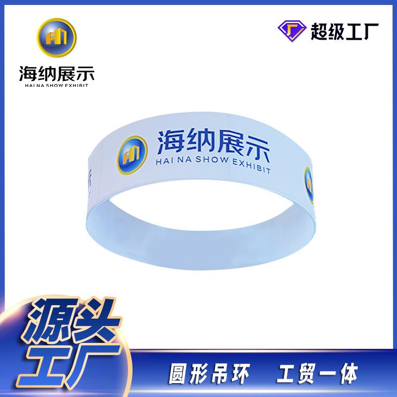 吊环展示架便携式架子快幕秀折叠广告商场铝合金制作展会吸顶会展