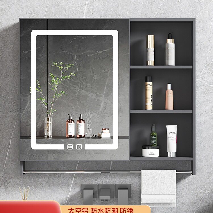 太空铝浴室镜柜单独卫生间挂墙式带灯防水除雾镜子置物架收纳镜箱