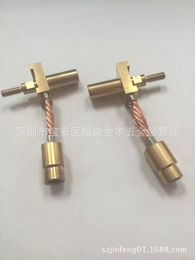 线切割配件 夏米尔慢走丝连接铜线C418慢走丝线切割C419连接线