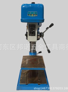 鑫湖牌  功率1500W  重型台钻Z4132     380V 铜