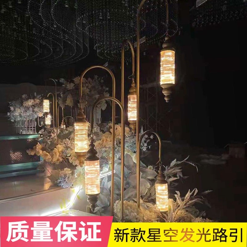 2021新款婚庆道具发光LED灯路引灯光花迎宾区路引装饰摆件t台路引
