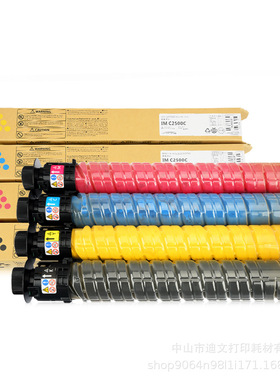 基士得耶G3020c粉盒GS3021c墨盒GS3030c GS3025c GS3020cGS3021CL