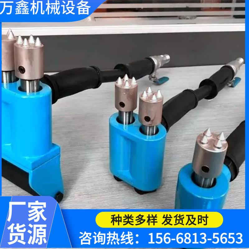 凿毛机直销手持式凿毛机手推式凿毛机手扶式凿毛机现货