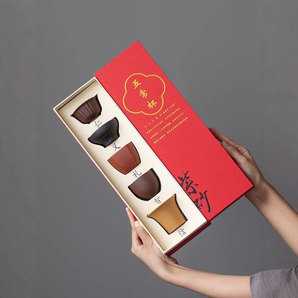 宜兴紫砂茶杯茶盏高档主人杯生日婚庆庆典送长辈领导公司礼品可定
