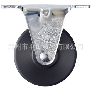 哈玛 锤牌HAMMER CASTER 尼龙脚轮 定向轮 420ER-MC50