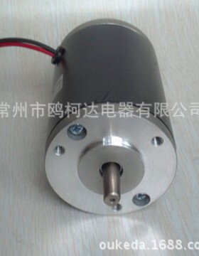 63ZYT 12 24 48V 额定转速6000rpm 永磁有刷直流电机 厂家直销