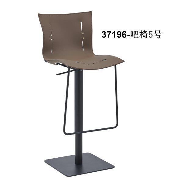 销售酒吧椅皮椅现代简约轻奢马鞍皮+碳素钢37196-吧椅5号