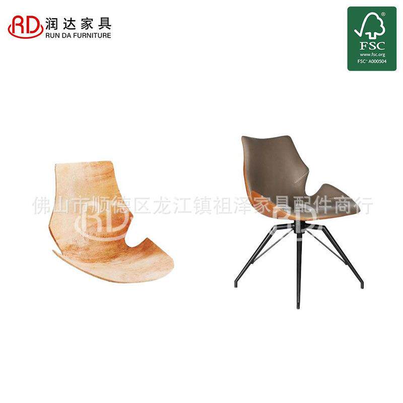 餐椅休闲椅子简约现代带扶手北欧轻奢旋转懒人沙发靠背椅弯板