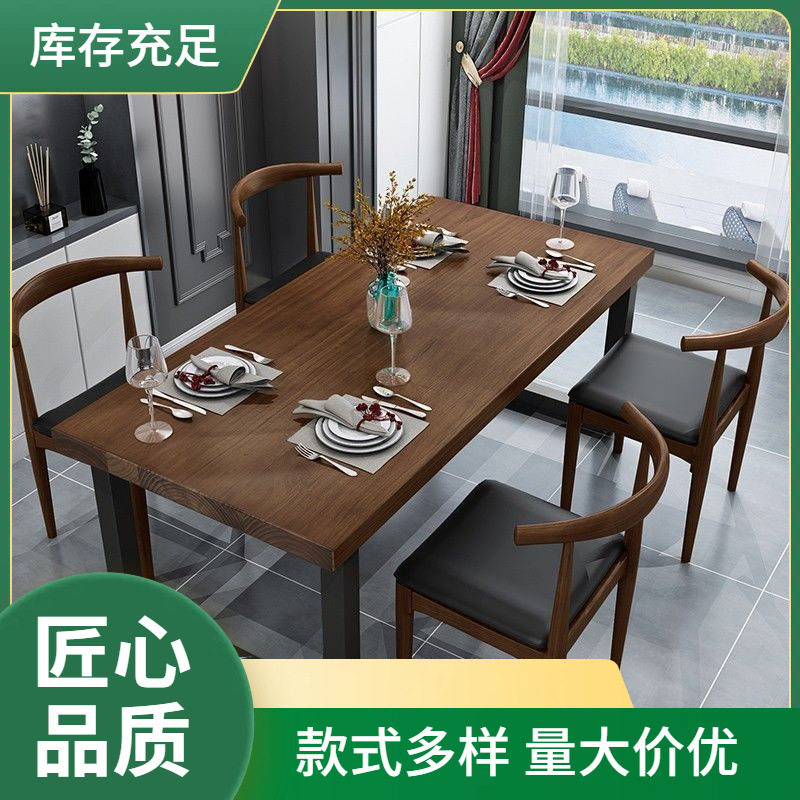 小吃店餐桌椅组合实木长方形家用小户型饭店餐厅甜品快餐吃饭桌子