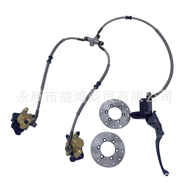 DIY沙滩车改装配件ATV小牛摩托一拖二前手脚碟刹器刹车双碟刹泵