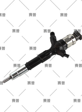 喷油器总成23670-30280 095000-7780 用于陆地巡洋舰VIGO发动机