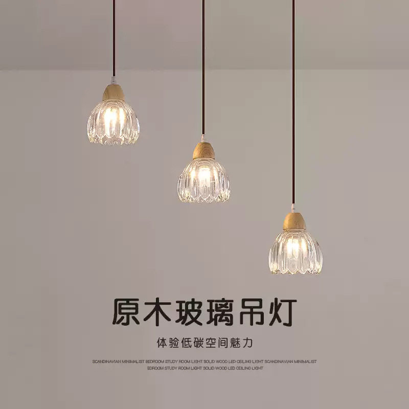 餐厅吊灯北欧原木三头简约餐桌吧台灯入户日式木艺卧室床头吊灯具