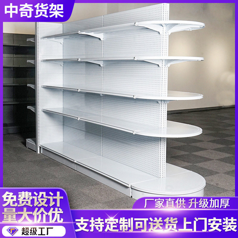超市货架便利店日用品单面双面食品展示架食品店零食陈列架直销