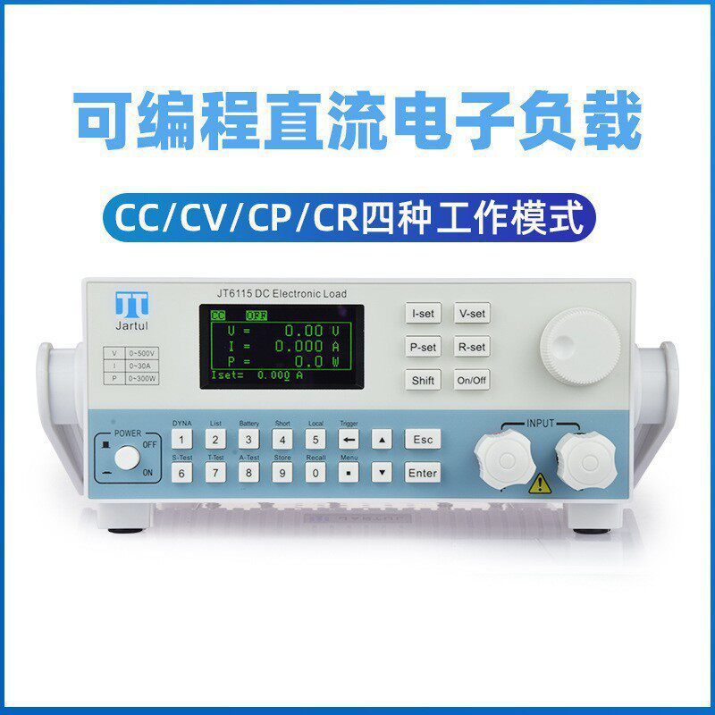 嘉拓可编程直流电子负载仪JT6310A/JT6311A/JT6312A/JT6313A