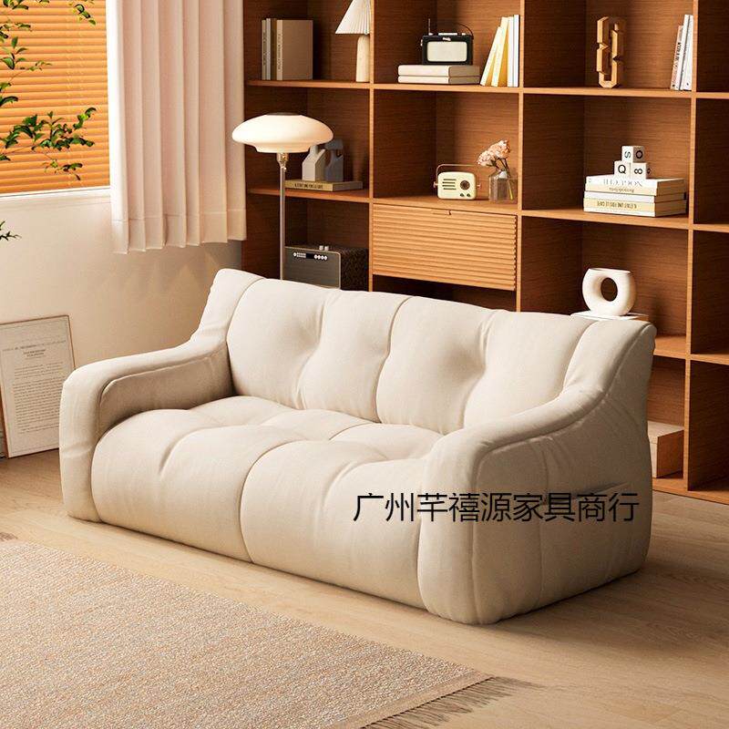 懒人沙发双人榻榻米阳台小户型沙发单人躺椅卧室双拼豆袋可睡可躺