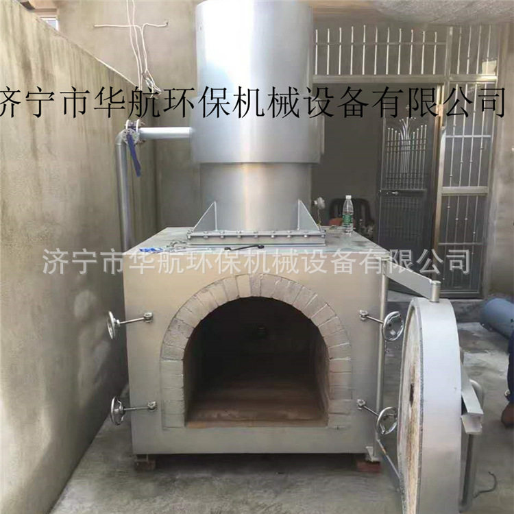 宠物焚烧炉包邮宠物火化炉宠物尸体处理火化炉多少钱