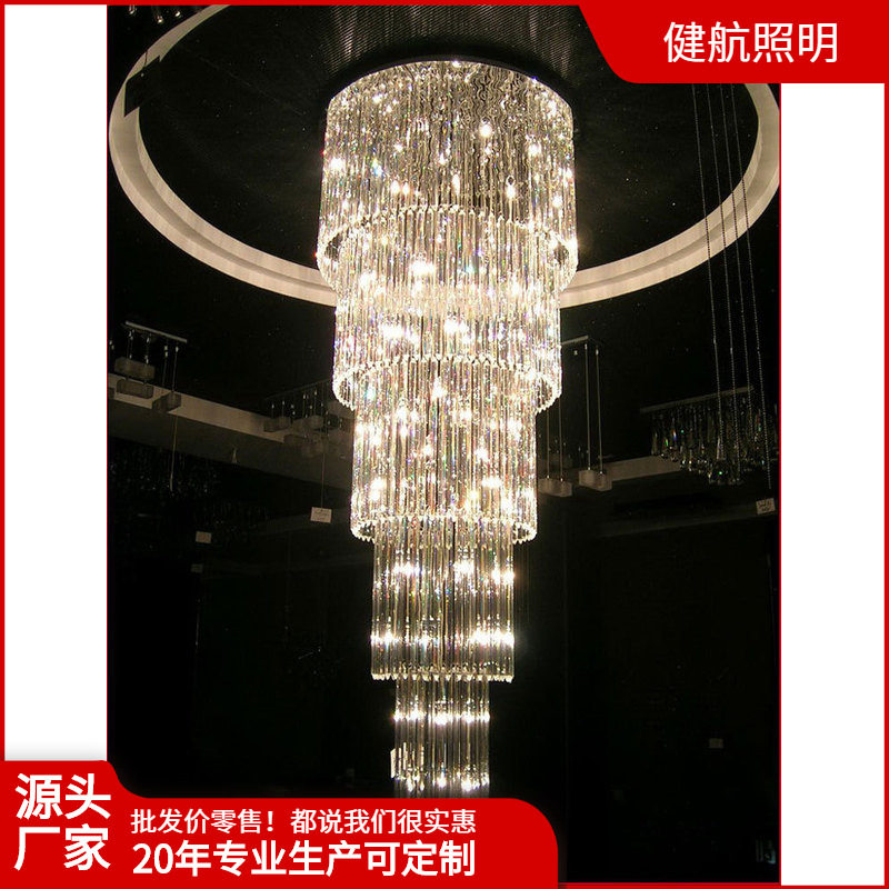 LED水晶吊线灯客厅圆形别墅复式楼梯吊灯旋转楼梯间长吊灯饰直销