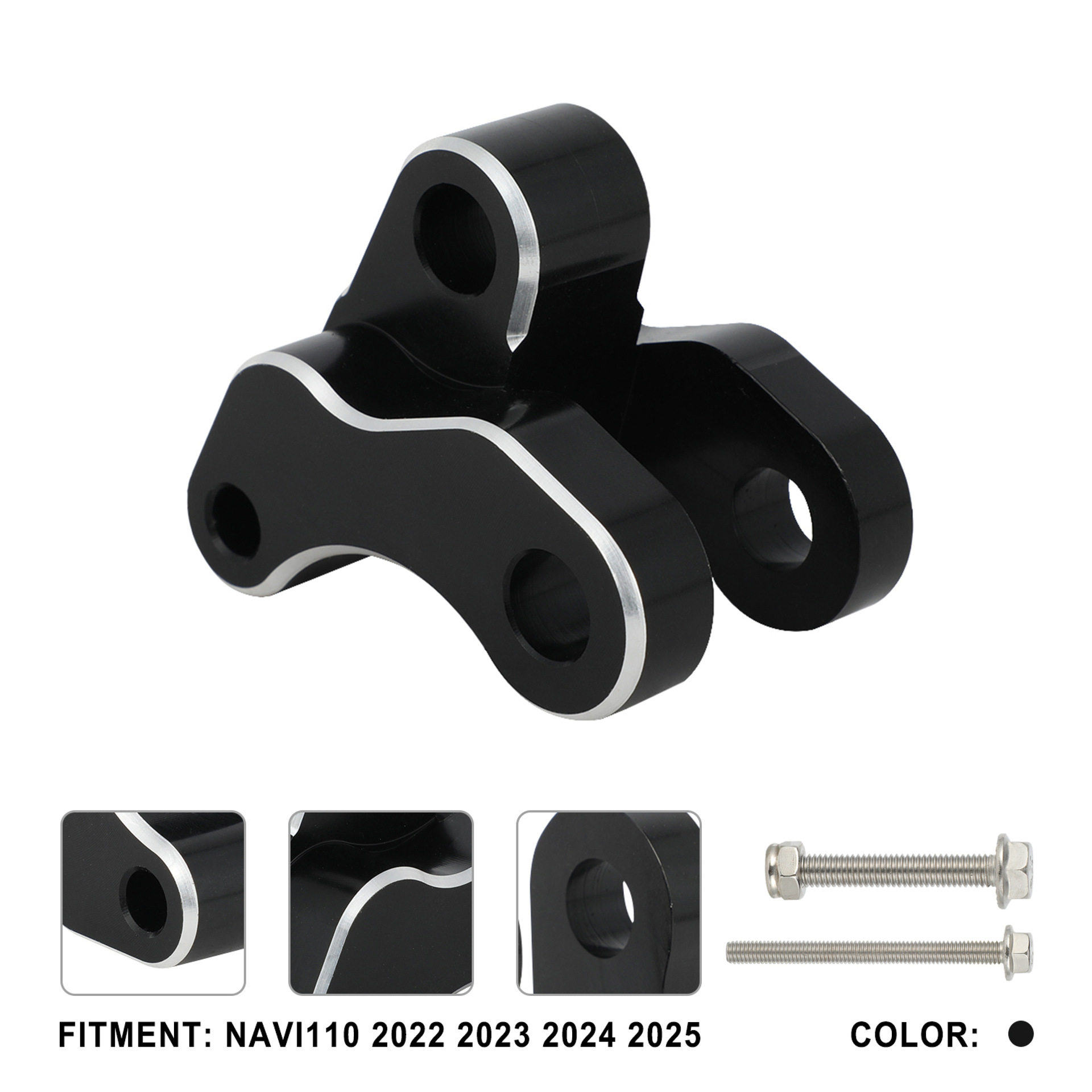 适用于Navi1102022-2026摩托车铝合金减震降低支架改装配件