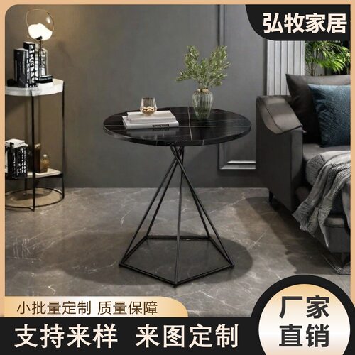 小圆桌茶几轻奢客厅家用角几沙发边几床头简约小桌子现代阳台桌