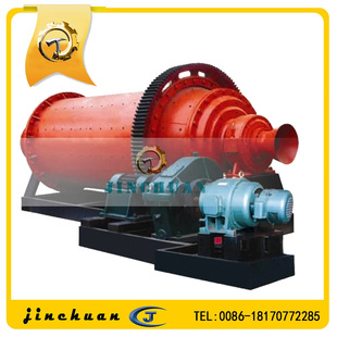 有色金属球磨机 选煤球磨机 钨矿生产线球磨机磨钨矿用