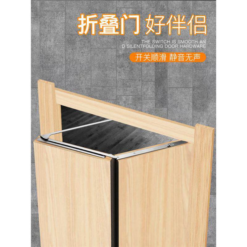 折叠门铰链五金木门推拉门卧室卫生间静音隐形门折页折门合页配件