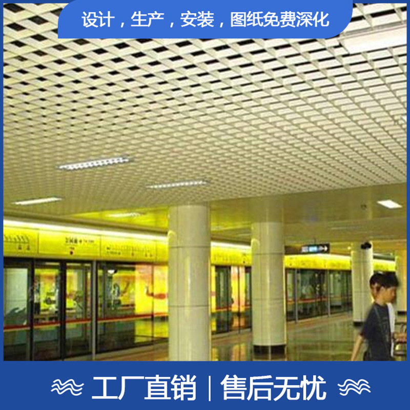 厂家直销铝管格栅 仿古护栏格栅 金属幕墙隔断装饰材料全铝