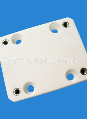 F302 A29-08021-X709  法那科下绝缘板  法那克下绝缘板