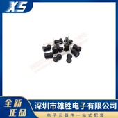 直插件工字型电感220UH 8X10MM套管引线全系列 1MH 1.5MH体积8