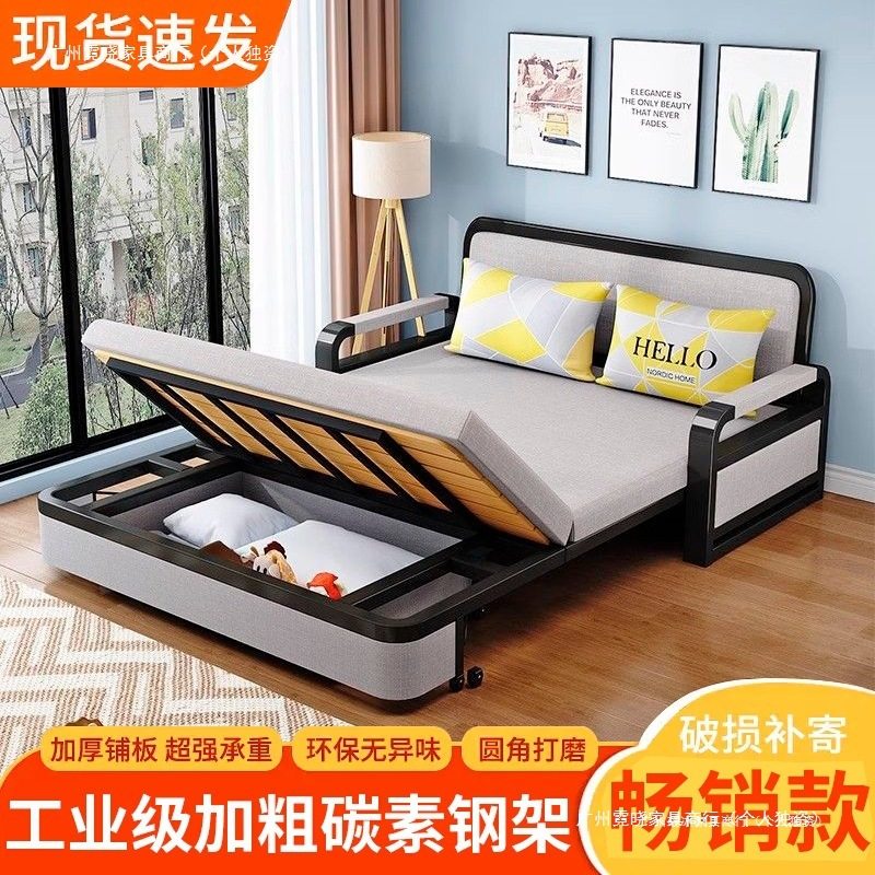 沙发床沙发折叠两用双人可折叠小户型一体伸缩客厅单人阳台多功能