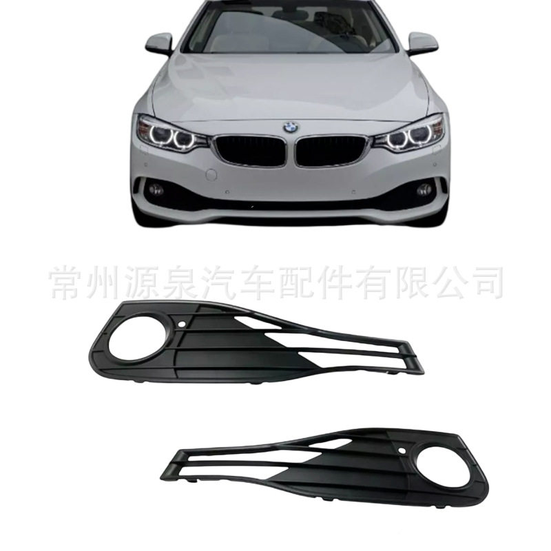 适用于2014-2020年宝马428i 435i 430i 440i前保险杠雾灯框雾灯罩