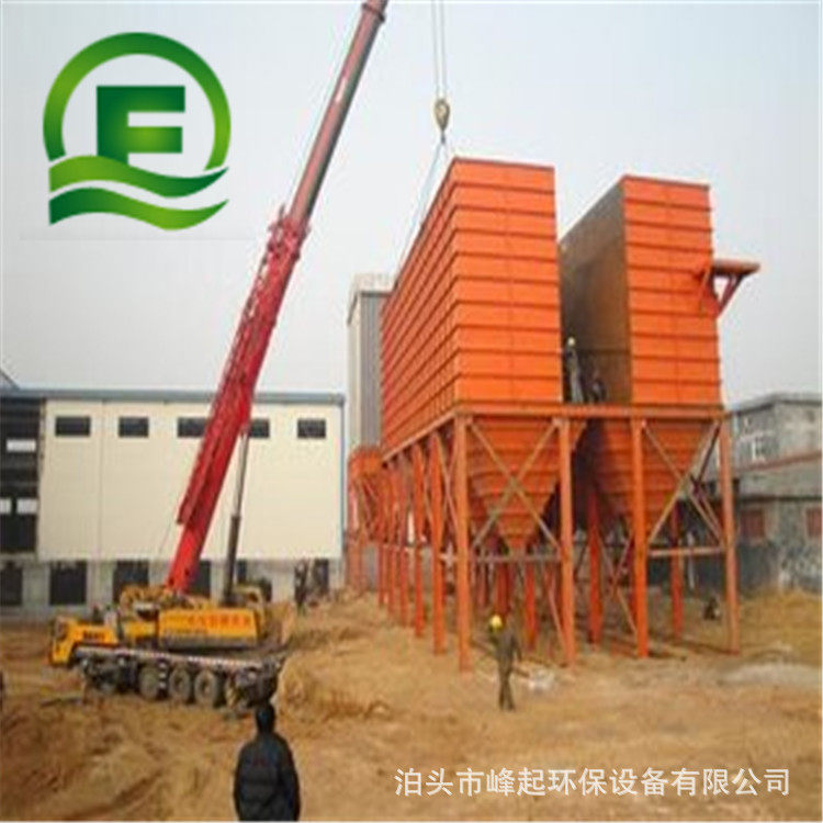脉冲喷吹单机袋式除尘器120袋收尘器布袋除尘器气箱分室除尘器