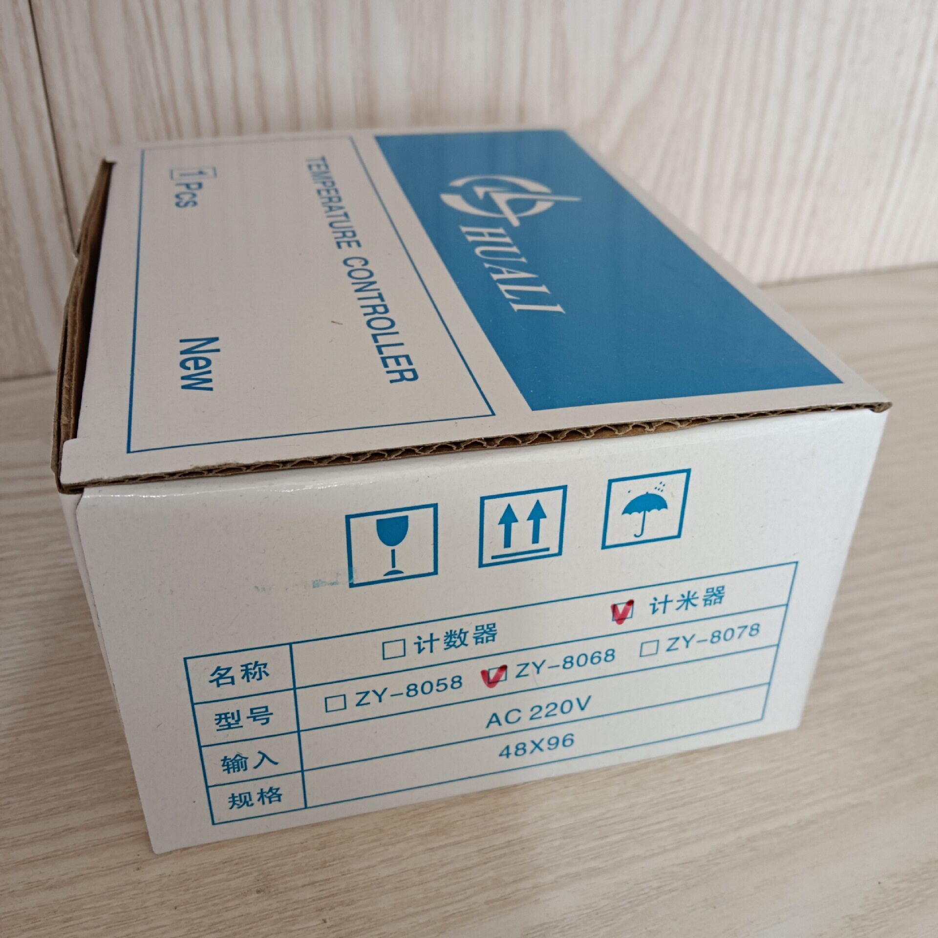 ZIQIANG原装计米器数量长度控制器ZY-8068
