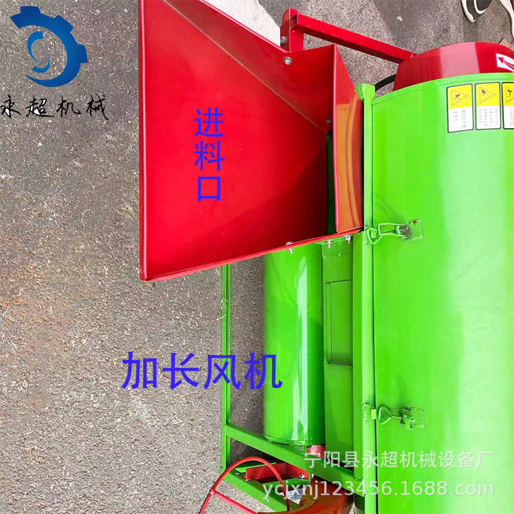 家用水稻谷子小麦油菜脱粒机清选分级自动装袋全喂入式收稻子机器图片