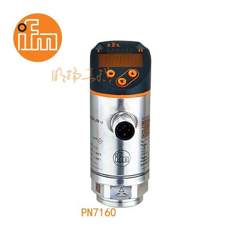 PN7160 IFM易福门超高压开关 0-600bar IO-Link可配置