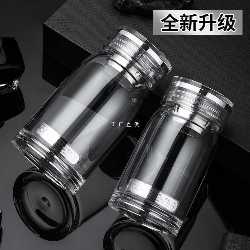 批发玻璃杯便携外带隔热单层加厚大容量杯子家用泡茶杯水杯女夏季