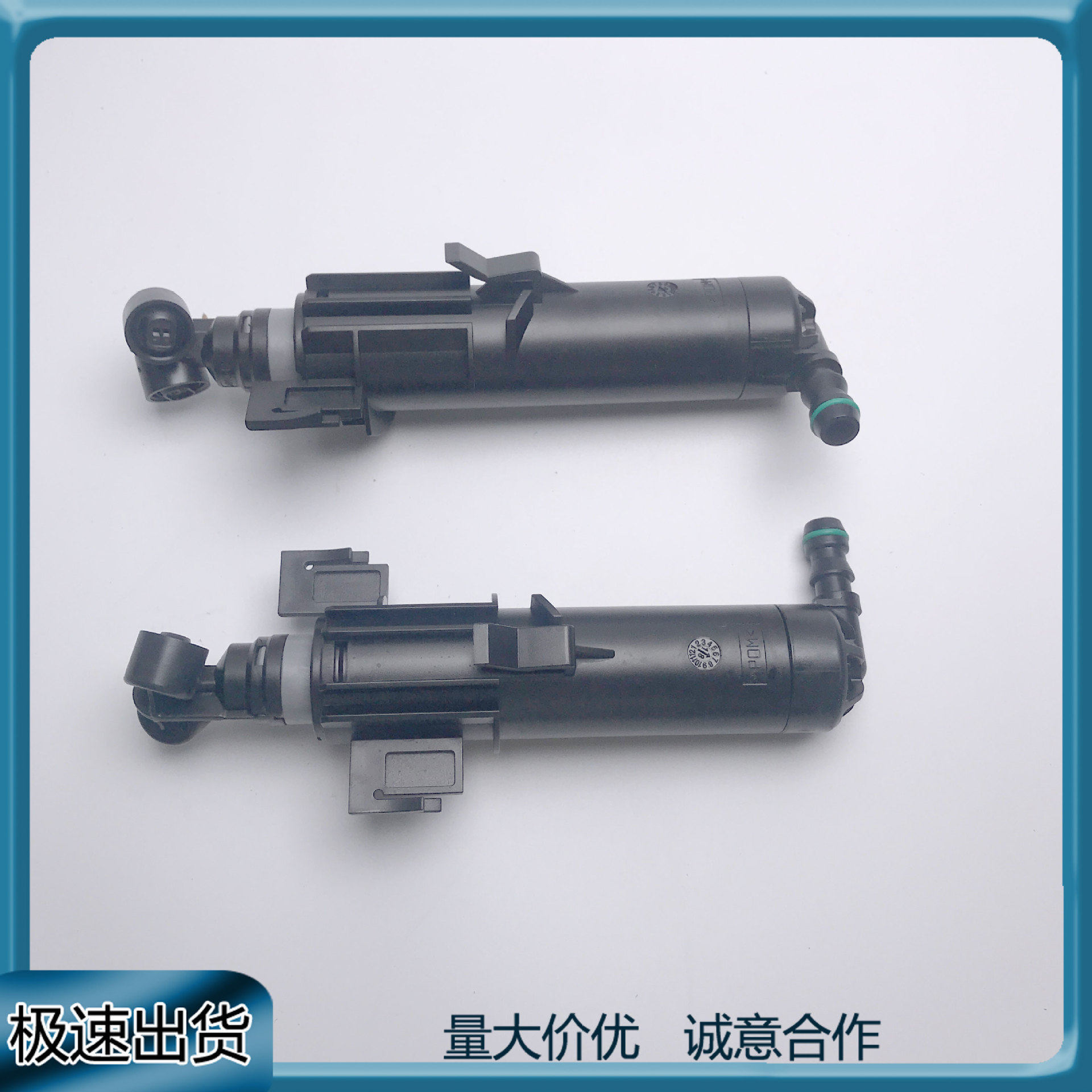 适用于 A5/S5 2008-2011 RS5大灯清洗喷嘴 喷枪8T0955101B/102B
