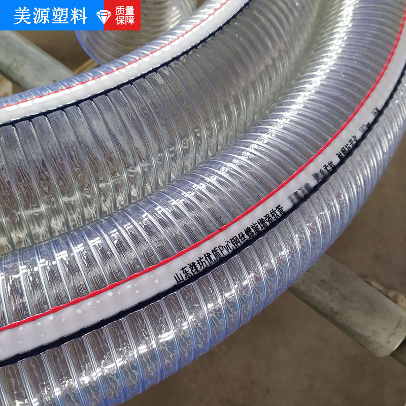 4寸钢丝管 大口径加厚抗冻耐高压排抽水进水管现货耐油输油钢丝管