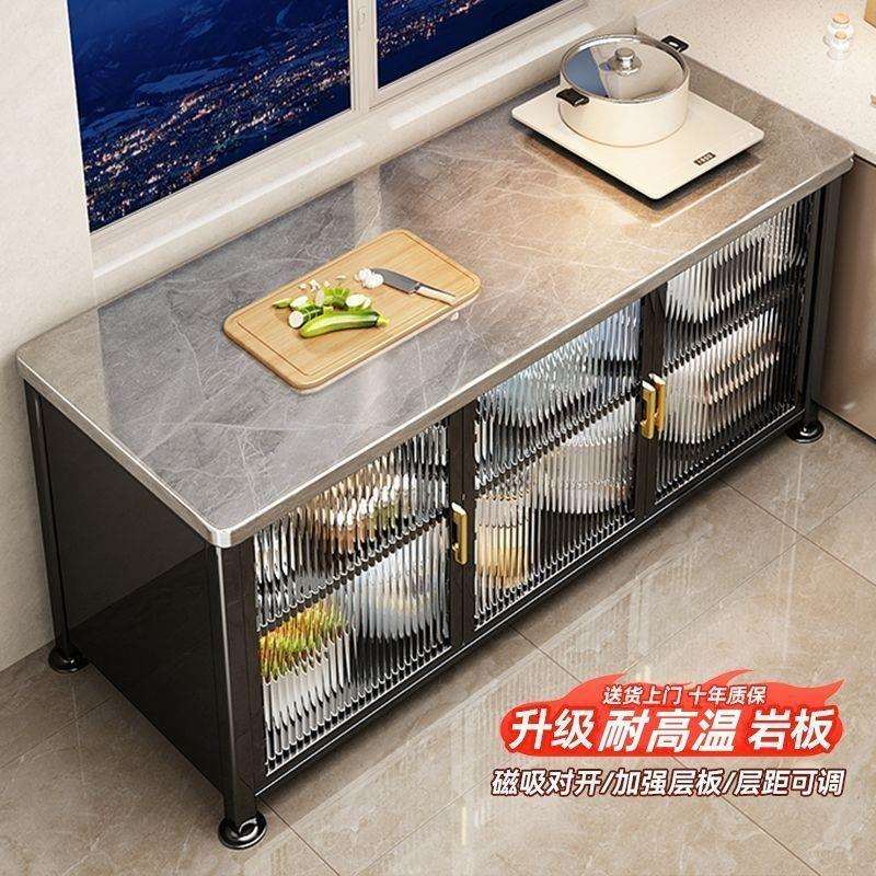 厨房岩板储物柜对开门橱柜餐边收纳柜微波炉烤箱置物架放锅具碗柜