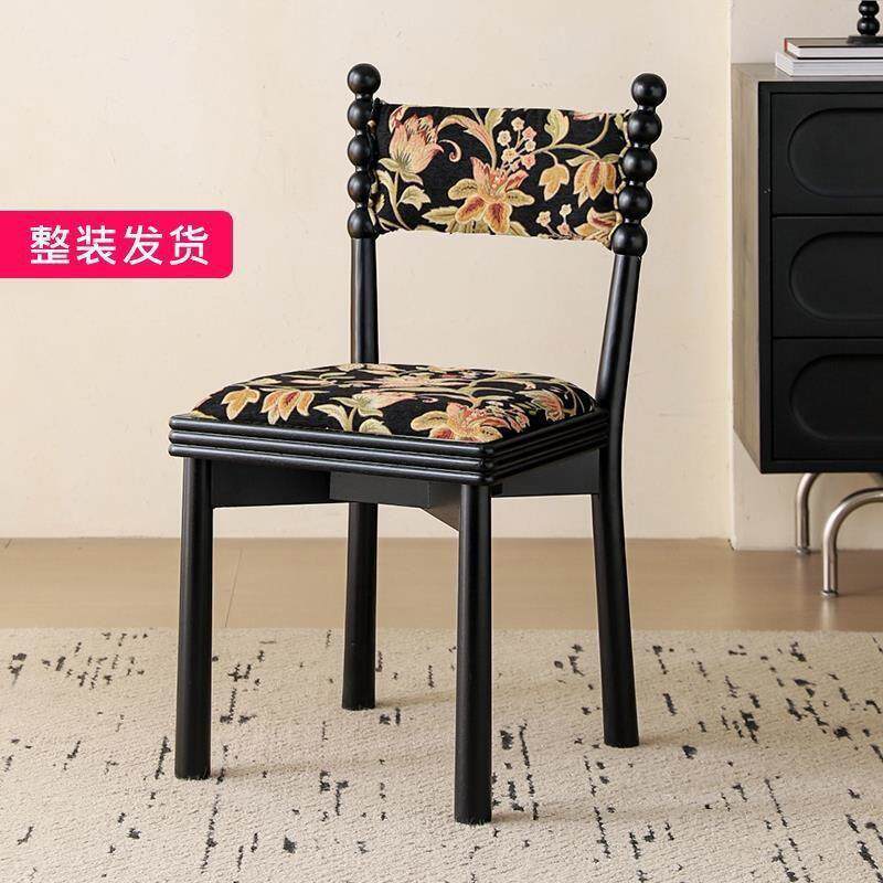 复古法式简约实木家用古风餐椅软包靠背椅设计师中古轻奢化妆椅子