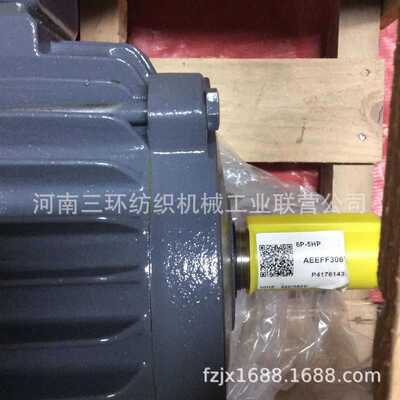 纺机电机三相异步电机减速机AEEFF3 6P-5  纺织机械配件