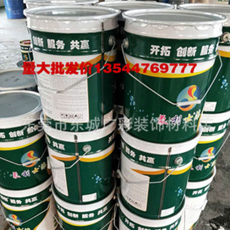 厂家直销批发油性氟碳漆外墙铝板金属车用面漆金属水性氟碳漆防腐