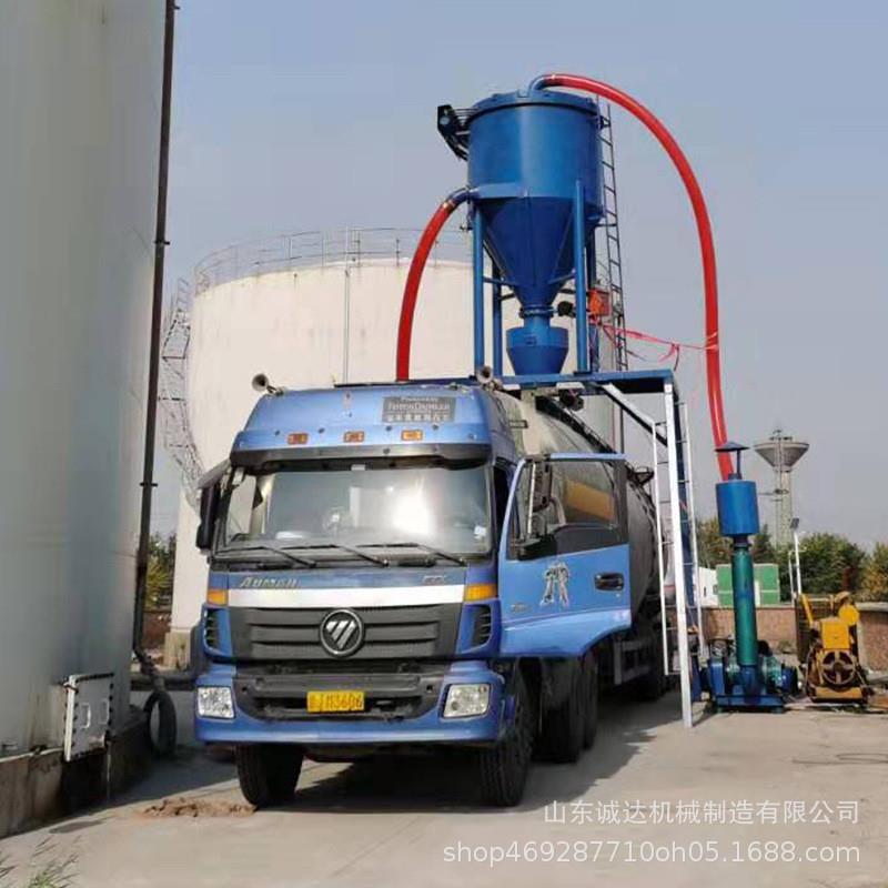河北邯郸水泥厂用150型气力抽灰机水泥干灰装车倒库气力输送机