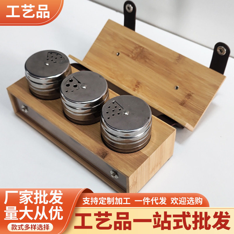 竹子厨房调料架户外调味盒糖盐罐花椒瓶调味瓶防潮竹制防潮设计