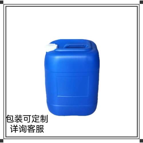 SWE-90脂环族三官能团环氧树脂色泽好高柔韧性耐热好耐高温