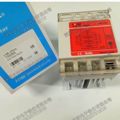全新FOTEK阳明LSR-F-25DA-40DA-60DA-80DA-100DA+调整器