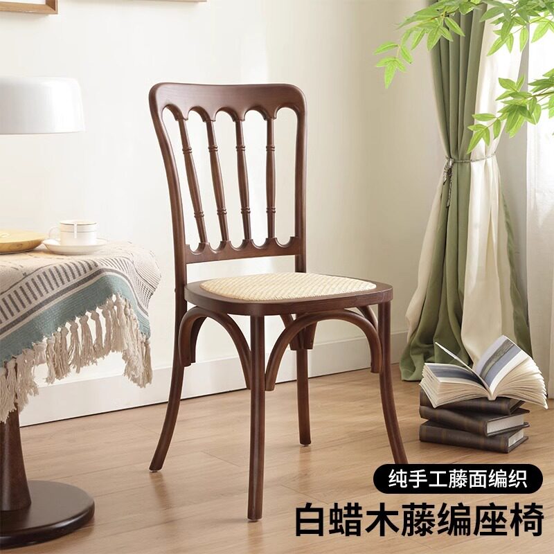 美式乡村复古藤编椅子实木餐椅家用中古拿破仑竹节椅白蜡木靠背椅