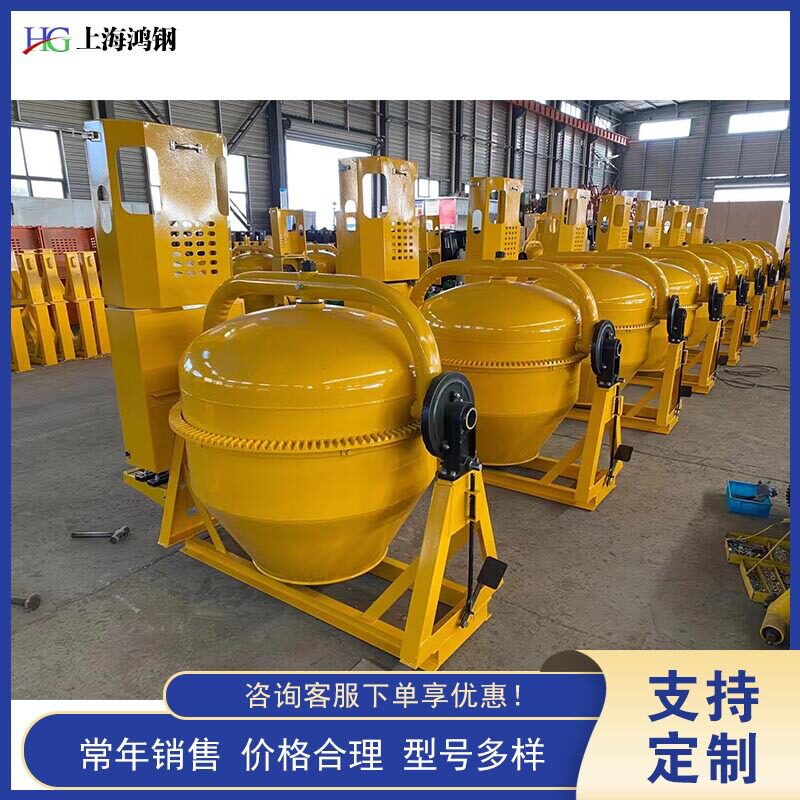 500L柴油搅拌机 四轮混凝土搅拌车 350移动式搅拌设备