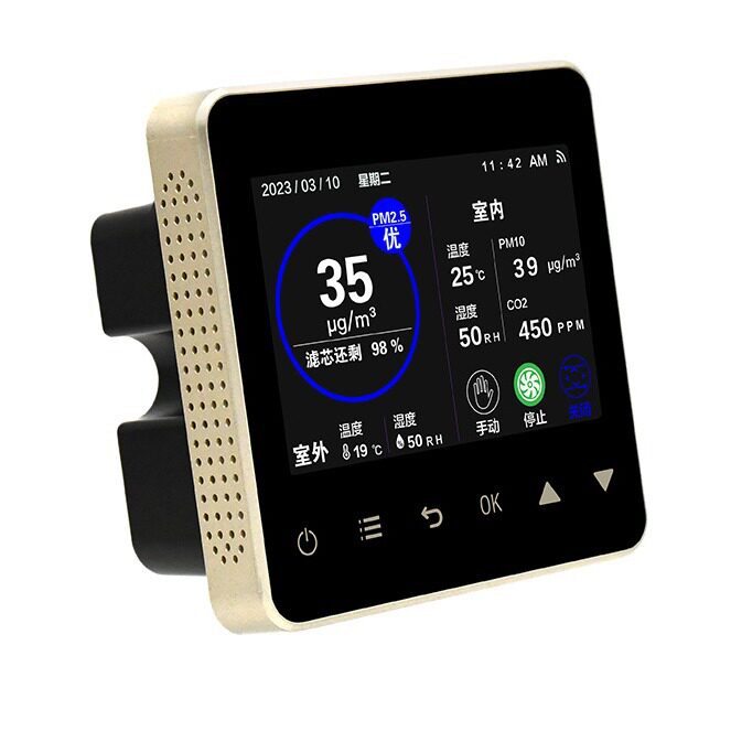 KF-900A-S彩屏新风控制器PM2.5液晶面板开关实时显示空气质量风机