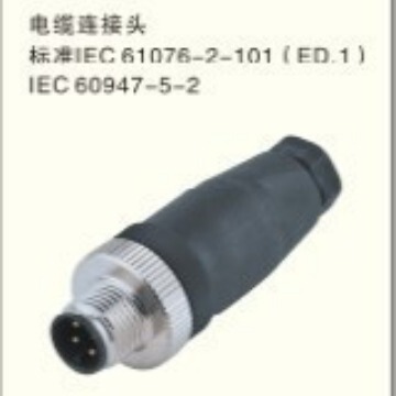 航控插头M12 M8 M5 12.10.8.多种芯 可带线    批量 低价